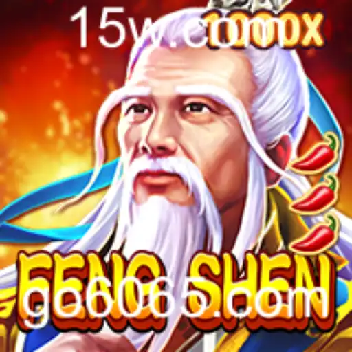 Descubra FengShen: A Nova Sensação do Mundo dos Jogos